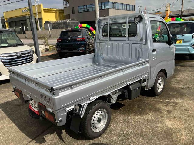 ハイゼットトラックスタンダード　農用スペシャルＣＶＴ　電子制御式４ＷＤ　荷台ＬＥＤライト　リヤ４枚リーフスプリング　スーパーデフロック　衝突被害軽減ブレーキ　コーナーセンサー　スピーカー一体型ＡＭ／ＦＭラジオ　エアコン　パワステ（千葉県）の中古車