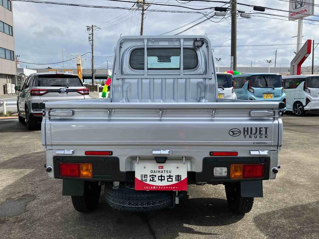 ハイゼットトラックスタンダード　農用スペシャルＣＶＴ　電子制御式４ＷＤ　荷台ＬＥＤライト　リヤ４枚リーフスプリング　スーパーデフロック　衝突被害軽減ブレーキ　コーナーセンサー　スピーカー一体型ＡＭ／ＦＭラジオ　エアコン　パワステ（千葉県）の中古車