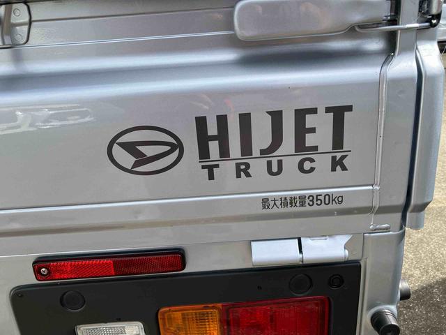 ハイゼットトラックスタンダード　農用スペシャルＣＶＴ　電子制御式４ＷＤ　荷台ＬＥＤライト　リヤ４枚リーフスプリング　スーパーデフロック　衝突被害軽減ブレーキ　コーナーセンサー　スピーカー一体型ＡＭ／ＦＭラジオ　エアコン　パワステ（千葉県）の中古車
