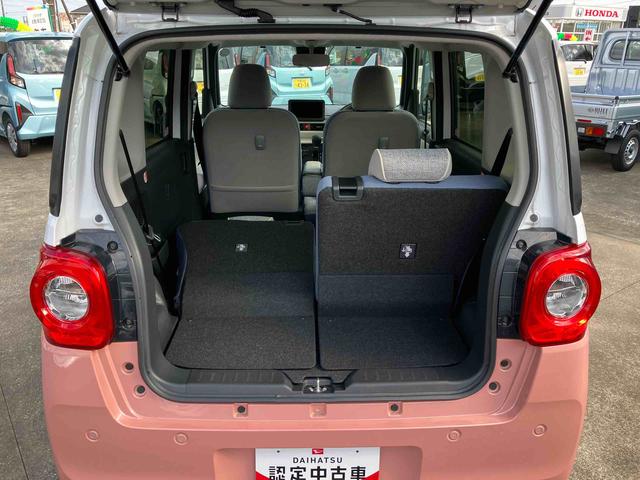 ムーヴキャンバスストライプスG両側電動スライドドア LEDヘッドライト&フォグランプ バックカメラ&ステアリングスイッチ スマートキー シートヒーター 保温カップホルダー 電動駐車ブレーキ コーナーセンサー 衝突被害軽減ブレーキ(千葉県)の中古車