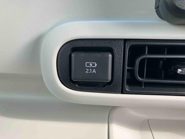 ムーヴキャンバスストライプスG両側電動スライドドア LEDヘッドライト&フォグランプ バックカメラ&ステアリングスイッチ スマートキー シートヒーター 保温カップホルダー 電動駐車ブレーキ コーナーセンサー 衝突被害軽減ブレーキ(千葉県)の中古車