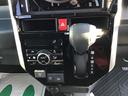 衝突回避支援ブレーキ　ペダル踏み間違い加速抑制装置　アイドリングストップ　１年間距離無制限保証付　コーナーセンサー　両側電動スライドドア　オーディオレス　ＬＥＤヘッドライト　スマートキー（千葉県）の中古車