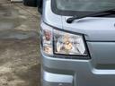ＣＶＴ　電子制御式４ＷＤ　荷台ＬＥＤライト　リヤ４枚リーフスプリング　スーパーデフロック　衝突被害軽減ブレーキ　コーナーセンサー　スピーカー一体型ＡＭ／ＦＭラジオ　エアコン　パワステ（千葉県）の中古車