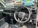 ＣＶＴ　電子制御式４ＷＤ　荷台ＬＥＤライト　リヤ４枚リーフスプリング　スーパーデフロック　衝突被害軽減ブレーキ　コーナーセンサー　スピーカー一体型ＡＭ／ＦＭラジオ　エアコン　パワステ（千葉県）の中古車