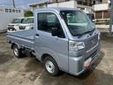 ＣＶＴ　電子制御式４ＷＤ　荷台ＬＥＤライト　リヤ４枚リーフスプリング　スーパーデフロック　衝突被害軽減ブレーキ　コーナーセンサー　スピーカー一体型ＡＭ／ＦＭラジオ　エアコン　パワステ（千葉県）の中古車