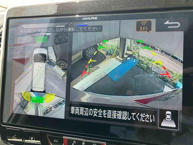 セレナｅ−パワー　ハイウェイスターＶ車検整備付き（千葉県）の中古車