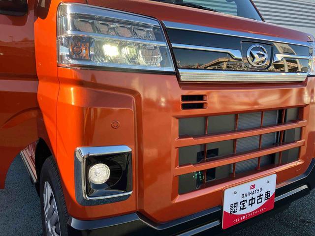 アトレーＲＳ　試乗車アップ　走行７４０ｋｍターボ　両側電動スライドドア　アダプティブクルーズコントロール　ＬＥＤヘッドライト　オートライト　オートエアコン　スマートキー　衝突回避支援機能　クリアランスセンサー（千葉県）の中古車