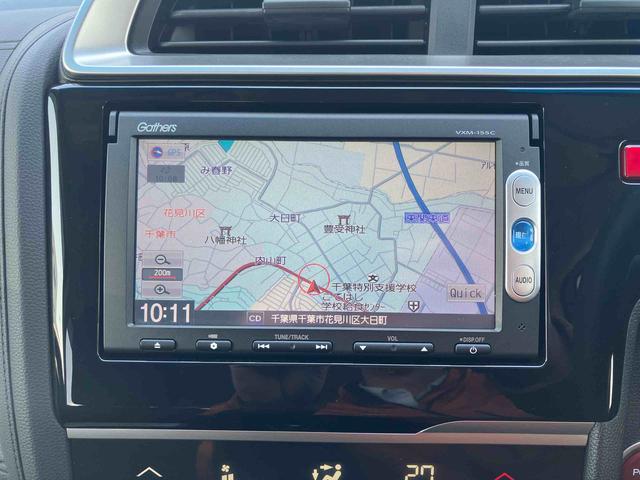 フィットハイブリッドＦパッケージカーナビ　プッシュボタンスタート　横滑り防止機能（千葉県）の中古車