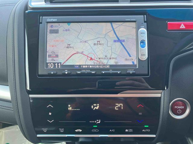 フィットハイブリッドＦパッケージカーナビ　プッシュボタンスタート　横滑り防止機能（千葉県）の中古車