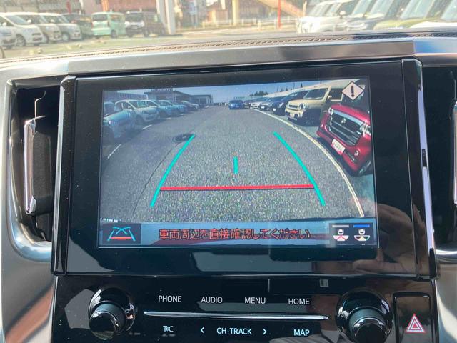ヴェルファイア２．５Ｚ　Ｇエディション衝突回避支援ブレーキ・ナビ・電動パーキングブレーキ・ＥＴＣ・キーフリーシステム・パワーウィンドウ・電動格納ミラー・アルミホイール（千葉県）の中古車