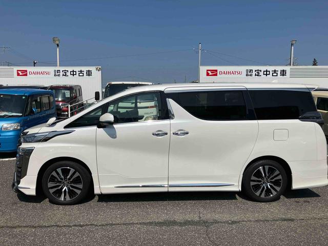 ヴェルファイア２．５Ｚ　Ｇエディション衝突回避支援ブレーキ・ナビ・電動パーキングブレーキ・ＥＴＣ・キーフリーシステム・パワーウィンドウ・電動格納ミラー・アルミホイール（千葉県）の中古車