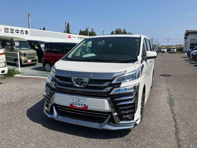 ヴェルファイア２．５Ｚ　Ｇエディション衝突回避支援ブレーキ・ナビ・電動パーキングブレーキ・ＥＴＣ・キーフリーシステム・パワーウィンドウ・電動格納ミラー・アルミホイール（千葉県）の中古車