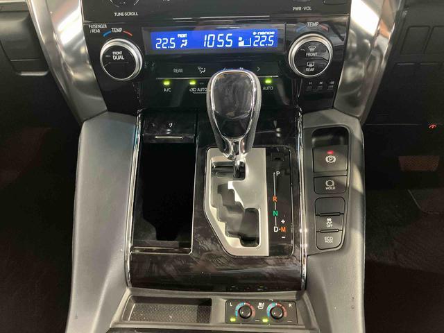 ヴェルファイア２．５Ｚ　Ｇエディションモデリスタエアロ　ムーンルーフ　１０型ナビ／ＤＴＶ／ＤＩＳＣ／バックカメラ／フリップダウンモニター　ＥＴＣ　両側パワースライドドア／パワーバックドア　アダプティブクルーズコントロール（千葉県）の中古車
