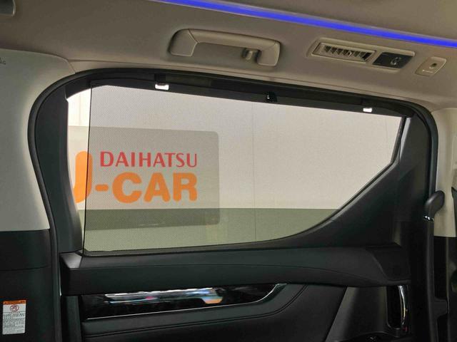 ヴェルファイア２．５Ｚ　Ｇエディションモデリスタエアロ　ムーンルーフ　１０型ナビ／ＤＴＶ／ＤＩＳＣ／バックカメラ／フリップダウンモニター　ＥＴＣ　両側パワースライドドア／パワーバックドア　アダプティブクルーズコントロール（千葉県）の中古車