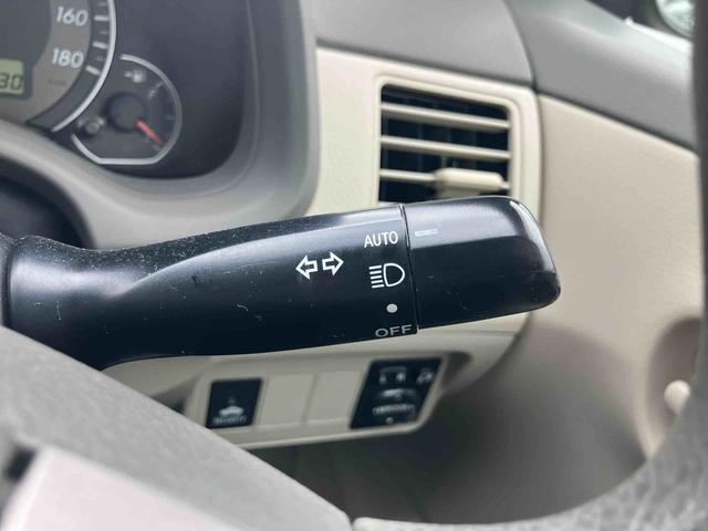 カローラアクシオＸ　ＨＩＤエクストラリミテッド（千葉県）の中古車