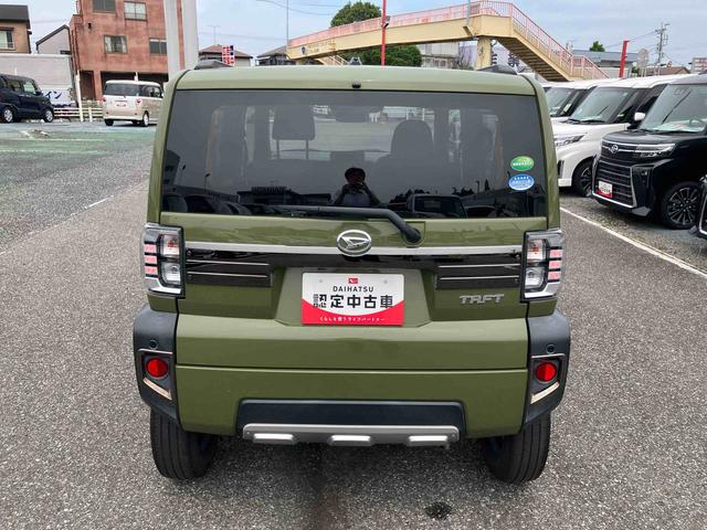 タフトＧ（千葉県）の中古車