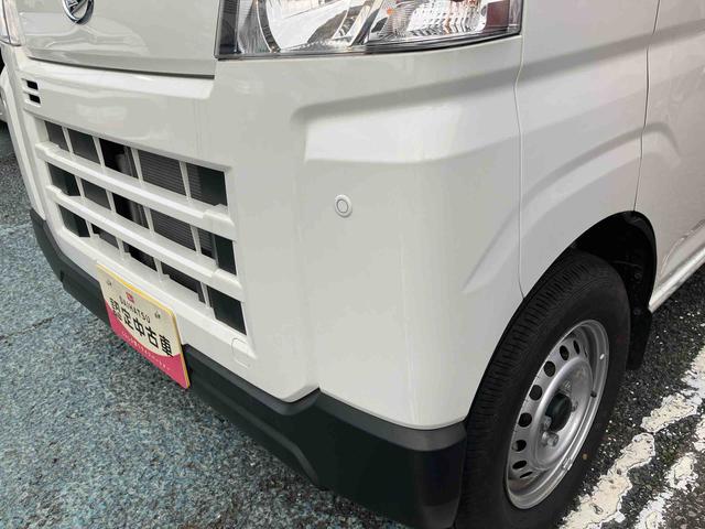 ハイゼットカーゴＤＸ４ＷＤ　キーレス　パワーウインドウ　エコアイドリングストップ　コーナーセンサー（千葉県）の中古車