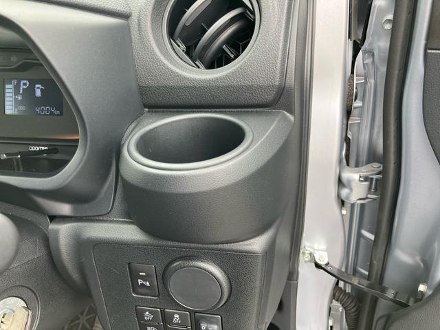 ミライースＬ　ＳＡIII衝突被害軽減ブレーキ（スマートアシスト３）　横滑り防止装置　コーナーセンサー　オートライト　オートハイビーム　キーレスエントリー　セキュリティアラーム　アイドリングストップ（千葉県）の中古車