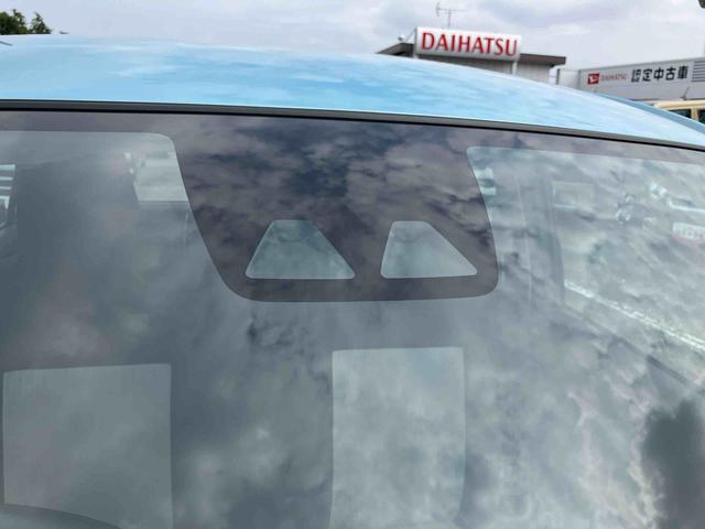 ミライースＬ　ＳＡIII衝突被害軽減ブレーキ（スマートアシスト３）　横滑り防止装置　コーナーセンサー　オートライト　オートハイビーム　キーレスエントリー　セキュリティアラーム　アイドリングストップ（千葉県）の中古車