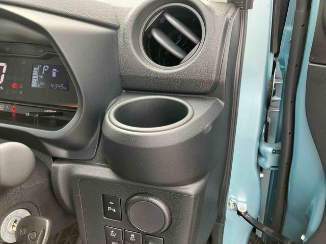 ミライースＬ　ＳＡIII衝突被害軽減ブレーキ（スマートアシスト３）　横滑り防止装置　コーナーセンサー　オートライト　オートハイビーム　キーレスエントリー　セキュリティアラーム　アイドリングストップ（千葉県）の中古車