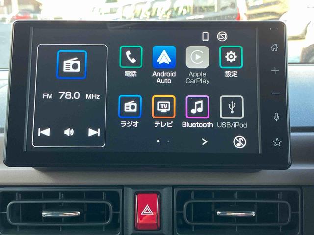 ムーヴキャンバスセオリーGターボ9型ディスプレイオーディオ&バックカメラ・両側パワスラドア・LEDヘッドランプ・ホットカップホルダ−・スマ−トアシスト・ホ−ルド機能付き電動駐車ブレ−キ・クルコン(千葉県)の中古車