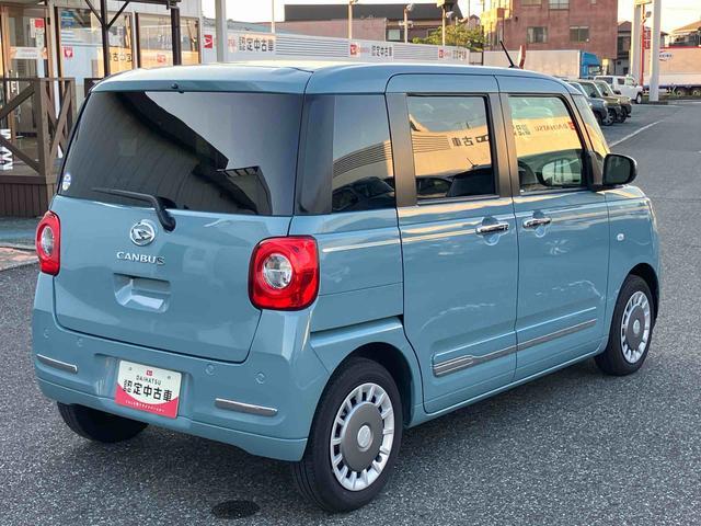 ムーヴキャンバスセオリーGターボ9型ディスプレイオーディオ&バックカメラ・両側パワスラドア・LEDヘッドランプ・ホットカップホルダ−・スマ−トアシスト・ホ−ルド機能付き電動駐車ブレ−キ・クルコン(千葉県)の中古車