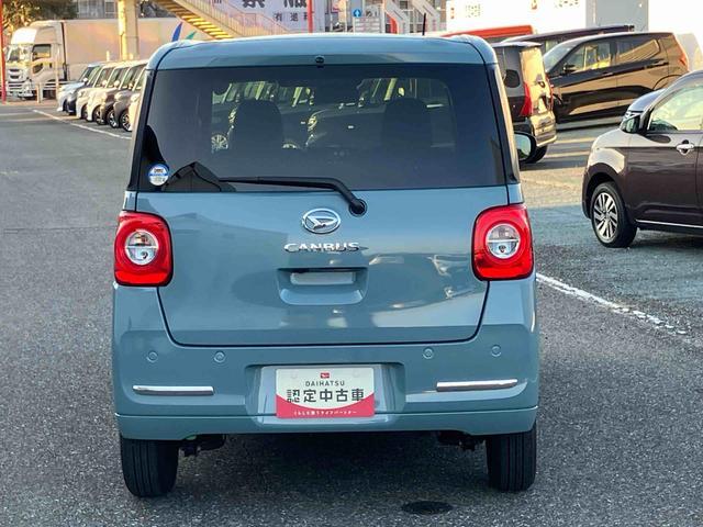 ムーヴキャンバスセオリーGターボ9型ディスプレイオーディオ&バックカメラ・両側パワスラドア・LEDヘッドランプ・ホットカップホルダ−・スマ−トアシスト・ホ−ルド機能付き電動駐車ブレ−キ・クルコン(千葉県)の中古車