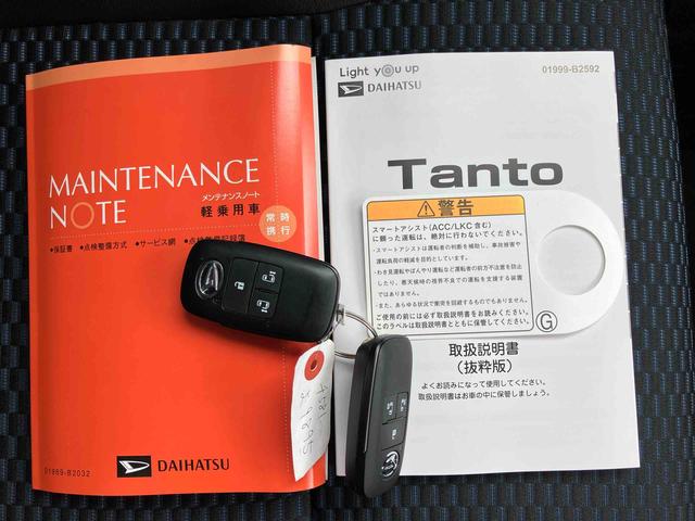 タントカスタムRSターボエンジン 15インチアルミ バックカメラ 両側電動スライドドア シートヒーター 電動駐車ブレーキ LEDヘッド&フォグライト コーナーセンサー 衝突被害軽減ブレーキ(千葉県)の中古車