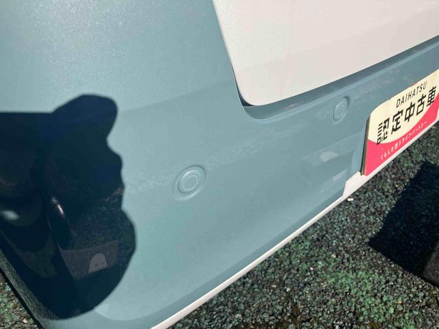 ムーヴキャンバスストライプスＧＬＥＤヘッドライト／両側電動スライドドア／コーナーセンサー／アイドリングストップ／衝突回避支援システム／横滑り防止装置／オートライト／オートエアコン／キーフリー／電動格納ミラー／電動パーキングブレーキ（千葉県）の中古車