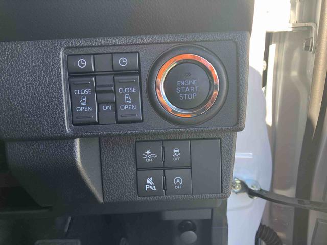 ムーヴキャンバスストライプスＧＬＥＤヘッドライト／両側電動スライドドア／コーナーセンサー／アイドリングストップ／衝突回避支援システム／横滑り防止装置／オートライト／オートエアコン／キーフリー／電動格納ミラー／電動パーキングブレーキ（千葉県）の中古車