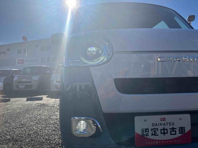 ムーヴキャンバスストライプスＧＬＥＤヘッドライト／両側電動スライドドア／コーナーセンサー／アイドリングストップ／衝突回避支援システム／横滑り防止装置／オートライト／オートエアコン／キーフリー／電動格納ミラー／電動パーキングブレーキ（千葉県）の中古車