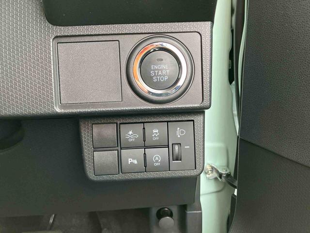 タントＬスライドドア　ＬＥＤヘッドライト　オートライト　プッシュボタンスターター　オート格納ドアミラー　オートエアコン　上下２段調節式デッキボード　コーナーセンサー　衝突被害軽減ブレーキ（千葉県）の中古車