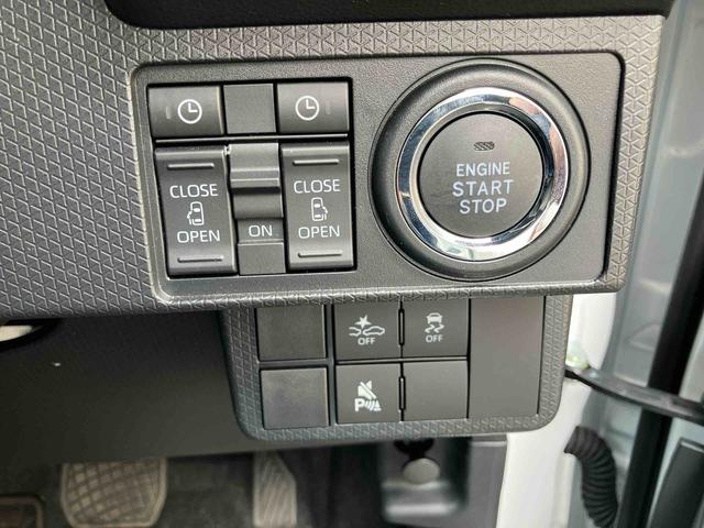 タントカスタムＸ衝突回避支援システム　横滑り防止装置　アイドリングストップ　ホールド機能付き電動パーキングブレーキ　前後コーナーセンサー　プッシュエンジンスタート　キーフリーシステム（千葉県）の中古車