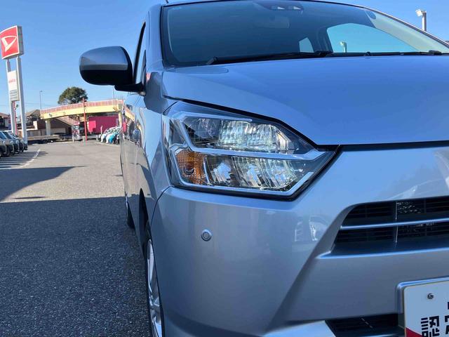 ミライースＧ　ＳＡIIIキーフリーシステム／スマートアシストＩＩＩ／左右シートヒーター／オートエアコン／運転席上下アジャスター／アルミホイール／ＬＥＤヘッドライト／アイドリングストップ／コーナーセンサー／電動格納ミラー（千葉県）の中古車