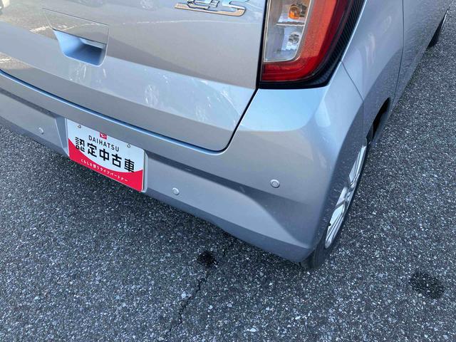 ミライースＧ　ＳＡIIIキーフリーシステム／スマートアシストＩＩＩ／左右シートヒーター／オートエアコン／運転席上下アジャスター／アルミホイール／ＬＥＤヘッドライト／アイドリングストップ／コーナーセンサー／電動格納ミラー（千葉県）の中古車