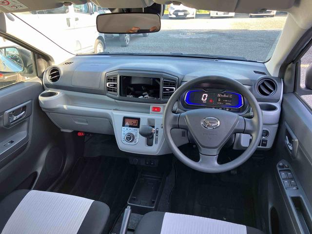 ミライースＧ　ＳＡIIIキーフリーシステム／スマートアシストＩＩＩ／左右シートヒーター／オートエアコン／運転席上下アジャスター／アルミホイール／ＬＥＤヘッドライト／アイドリングストップ／コーナーセンサー／電動格納ミラー（千葉県）の中古車