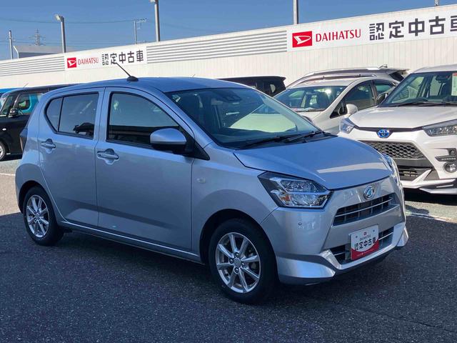 ミライースＧ　ＳＡIIIキーフリーシステム／スマートアシストＩＩＩ／左右シートヒーター／オートエアコン／運転席上下アジャスター／アルミホイール／ＬＥＤヘッドライト／アイドリングストップ／コーナーセンサー／電動格納ミラー（千葉県）の中古車