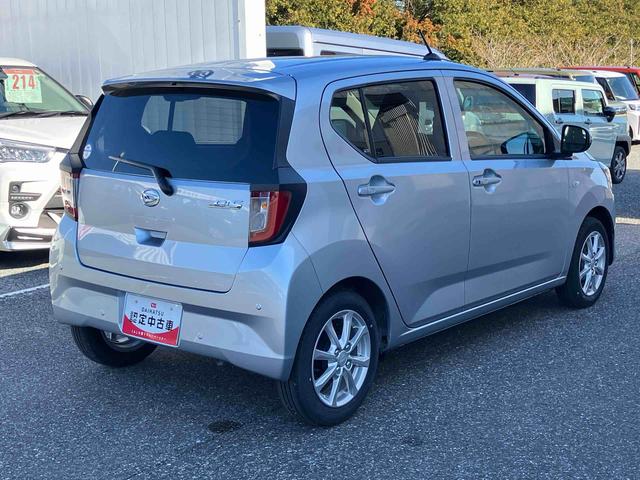 ミライースＧ　ＳＡIIIキーフリーシステム／スマートアシストＩＩＩ／左右シートヒーター／オートエアコン／運転席上下アジャスター／アルミホイール／ＬＥＤヘッドライト／アイドリングストップ／コーナーセンサー／電動格納ミラー（千葉県）の中古車