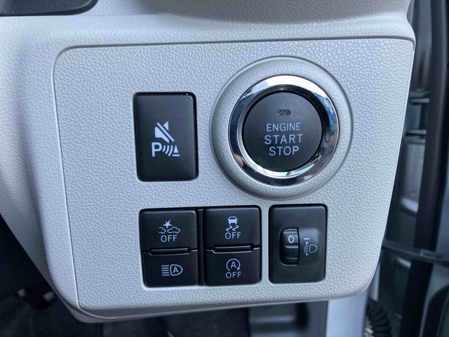 ミライースＧ　ＳＡIIIキーフリーシステム／スマートアシストＩＩＩ／左右シートヒーター／オートエアコン／運転席上下アジャスター／アルミホイール／ＬＥＤヘッドライト／アイドリングストップ／コーナーセンサー／電動格納ミラー（千葉県）の中古車