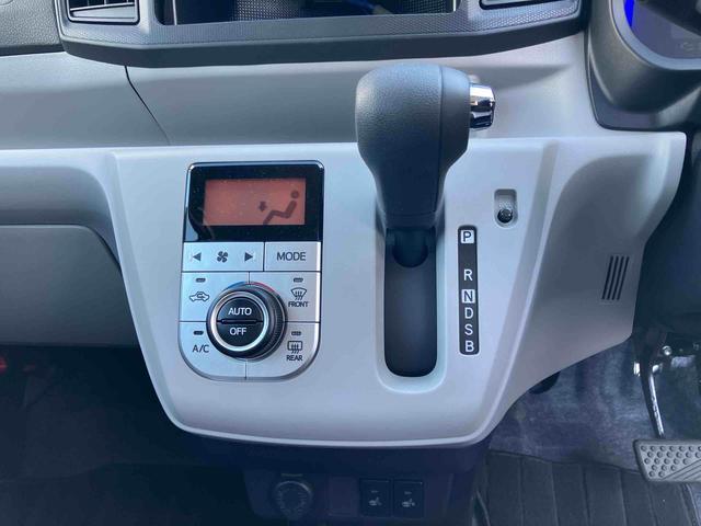 ミライースＧ　ＳＡIIIキーフリーシステム／スマートアシストＩＩＩ／左右シートヒーター／オートエアコン／運転席上下アジャスター／アルミホイール／ＬＥＤヘッドライト／アイドリングストップ／コーナーセンサー／電動格納ミラー（千葉県）の中古車