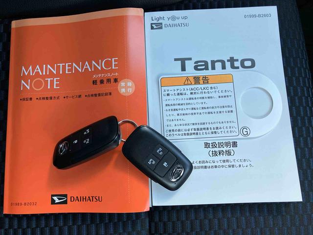 タントカスタムＲＳターボエンジン　１５インチアルミ　バックカメラ　両側電動スライドドア　シートヒーター　電動駐車ブレーキ　ＬＥＤライト＆フォグ　上下２段調節式デッキボード　コーナーセンサー　衝突被害軽減ブレーキ（千葉県）の中古車