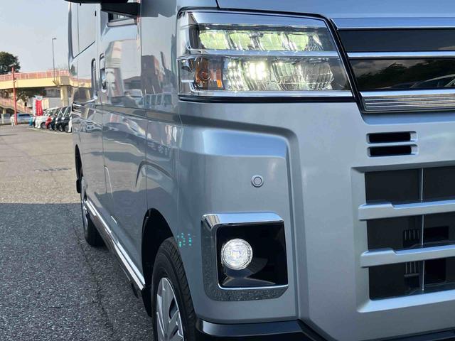 アトレーRSディスプレイオーディオ パワースライドドア プッシュボタンスタート LEDヘッドライト バックモニター(千葉県)の中古車