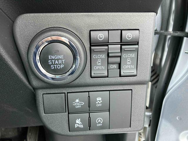 アトレーRSディスプレイオーディオ パワースライドドア プッシュボタンスタート LEDヘッドライト バックモニター(千葉県)の中古車