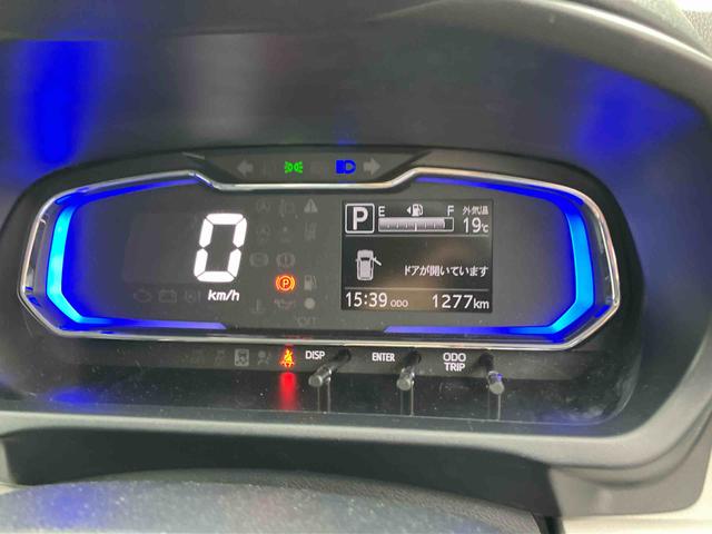 ミライースＸ　ＳＡIIIＬＥＤヘッドライト　電動格納ドアミラー　プライバシーガラス　リヤシートヘッドレスト　オートライト　キーレスエントリー　セキュリティアラーム　横滑り防止装置　コーナーセンサー　衝突被害軽減ブレーキ（千葉県）の中古車