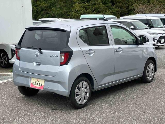 ミライースＸ　ＳＡIIIＬＥＤヘッドライト　電動格納ドアミラー　プライバシーガラス　リヤシートヘッドレスト　オートライト　キーレスエントリー　セキュリティアラーム　横滑り防止装置　コーナーセンサー　衝突被害軽減ブレーキ（千葉県）の中古車