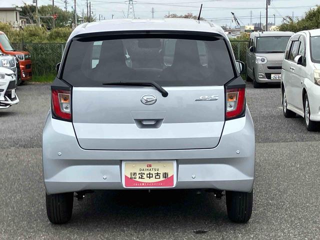 ミライースＸ　ＳＡIIIＬＥＤヘッドライト　電動格納ドアミラー　プライバシーガラス　リヤシートヘッドレスト　オートライト　キーレスエントリー　セキュリティアラーム　横滑り防止装置　コーナーセンサー　衝突被害軽減ブレーキ（千葉県）の中古車