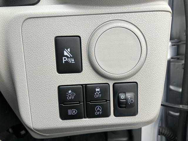 ミライースＸ　ＳＡIIIＬＥＤヘッドライト　電動格納ドアミラー　プライバシーガラス　リヤシートヘッドレスト　オートライト　キーレスエントリー　セキュリティアラーム　横滑り防止装置　コーナーセンサー　衝突被害軽減ブレーキ（千葉県）の中古車