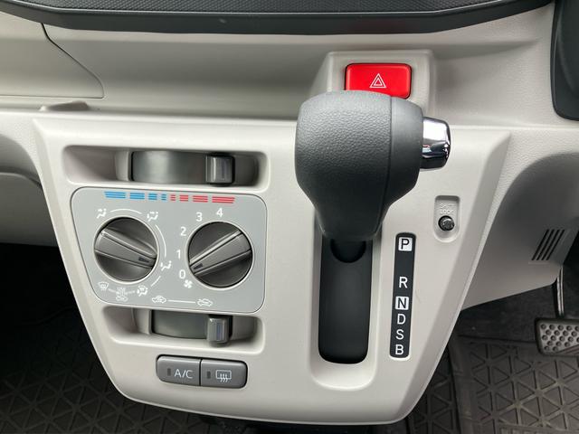 ミライースＸ　ＳＡIIIＬＥＤヘッドライト　電動格納ドアミラー　プライバシーガラス　リヤシートヘッドレスト　オートライト　キーレスエントリー　セキュリティアラーム　横滑り防止装置　コーナーセンサー　衝突被害軽減ブレーキ（千葉県）の中古車