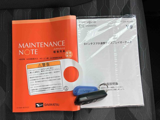 タントファンクロスターボディスプレイオーディオ　ターボエンジン　両側パワースライド　バックモニター　シートヒーター（千葉県）の中古車