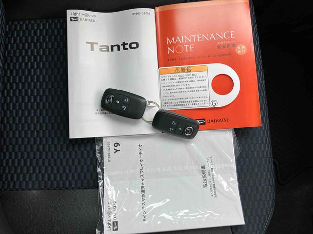 タントカスタムＲＳディスプレイオーディオ　バックモニター　両側電動スライド　ＬＥＤヘッドライト　ターボエンジン　電動パーキングブレーキ　シートヒーター（千葉県）の中古車